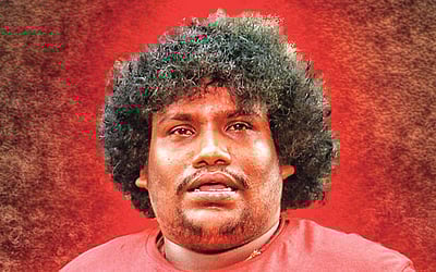 யோகி பாபுவுக்கு முதல்வர் பாராட்டு