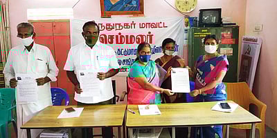 ஸ்ரீவில்லிபுத்தூரில் செம்மலர், ஜனநாயக மாதர் சங்கம் சார்பில்  தொழிலாளர் பெண்கள் நல ஆய்வறிக்கை வெளியீடு