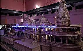 ராமர் கோயில் அடிக்கல் நாட்டு விழா: முதல்வர் யோகி ஆதித்யநாத் ஆய்வு