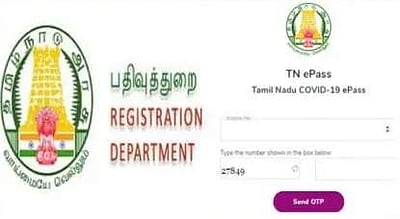 தொடரும் இ-பாஸ் நடைமுறையால் மக்கள் பரிதவிப்பு!