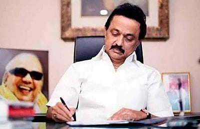 புதிய கல்விக்கொள்கையை நிராகரிக்குமாறு முதல்வருக்கு திமுக உள்ளிட்ட எதிர்க்கட்சிகளின் தலைவர்கள் கடிதம்