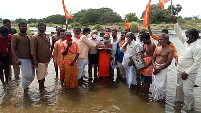 அயோத்தி ராமர் கோயிலுக்கு தாமிரவருணி புனித மண்!