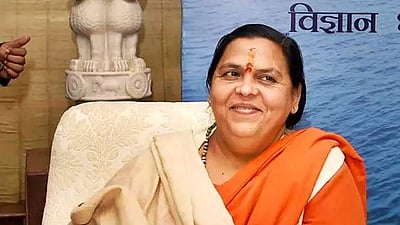 ராமர் கோயில் பூமி பூஜையில் உமா பாரதி பங்கேற்கப்போவதில்லை