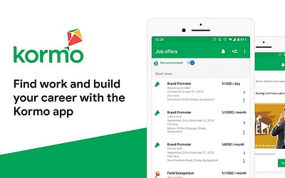 வேலைவாய்ப்புச் செயலி!