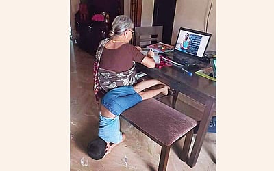 இணைய வெளியினிலே...