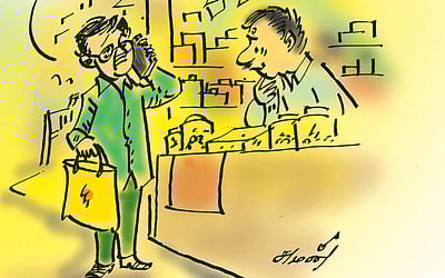 நினைவாற்றல் மேம்பட ...