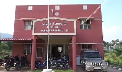 மின் வாரிய ஊழியரின் பைக் பறிமுதல்: காவல் நிலையத்துக்கு மின்சாரம் துண்டிப்பு: வத்திராயிருப்பு அருகே பரபரப்பு