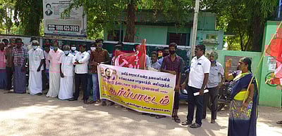 ஸ்ரீவில்லிபுத்தூரில் தமிழ்நாடு தீண்டாமை ஒழிப்பு முன்னணி சார்பில் ஆர்ப்பாட்டம்