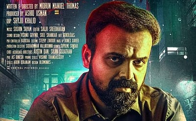 ஹிந்தியில் ரீமேக் ஆகவுள்ள மலையாளப் படம்