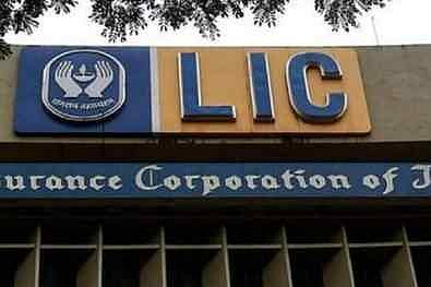 பிரீமியம் மீதான ஜிஎஸ்டியை திரும்பப் பெற ஆயுள் காப்பீட்டு ஊழியர்கள் அமைப்பு கோரிக்கை!