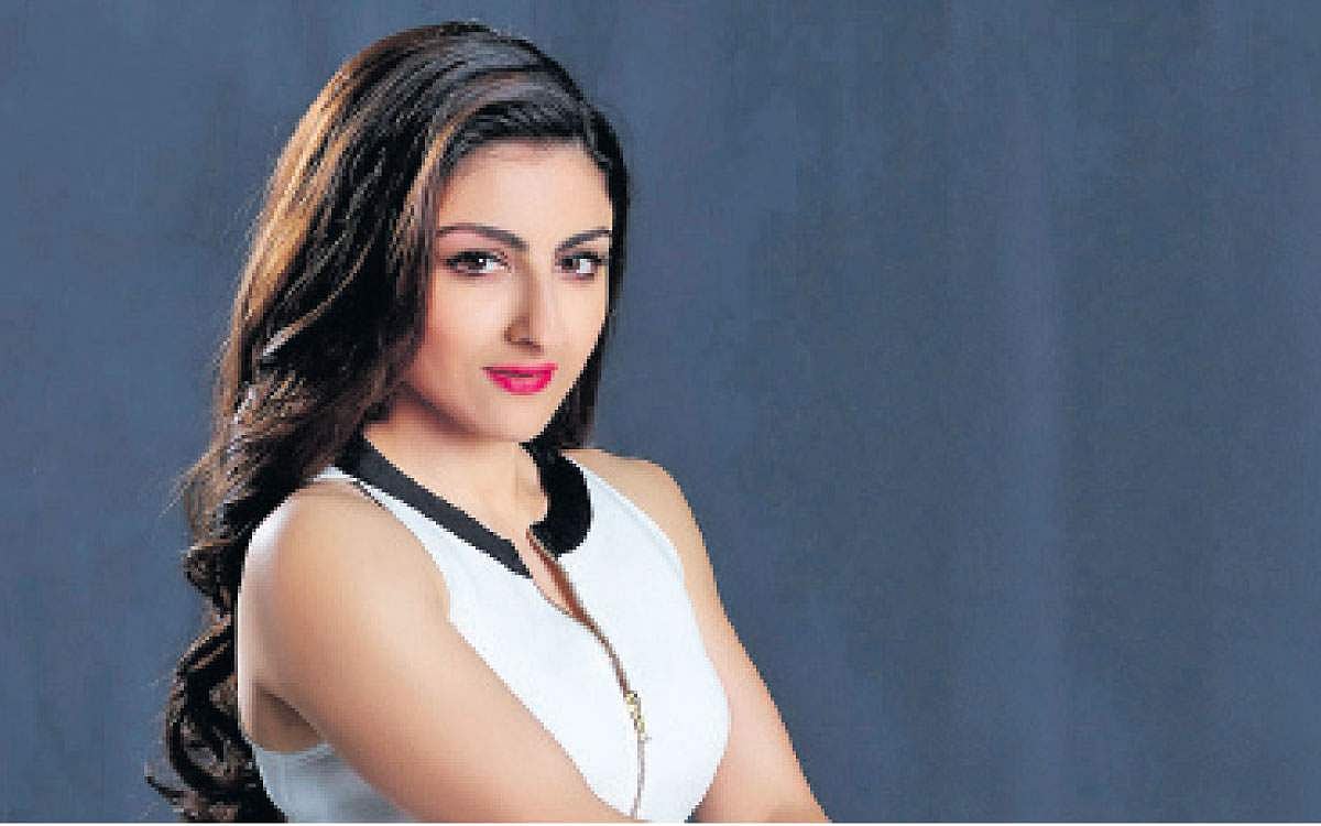 சோகா  அலிகான்