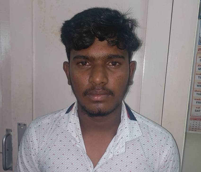 News image