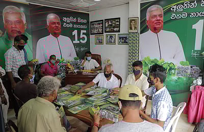 இலங்கை நாடாளுமன்றத் தேர்தலுக்கான வாக்குப் பதிவு தொடங்கியது