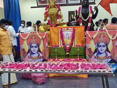 ராமர்கோயில் பூமிபூஜை: கமலாலயத்தில் தமிழக பாஜக சிறப்பு பிராத்தனை