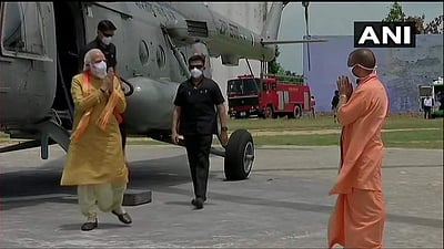 அயோத்தியில் பிரதமர் மோடி: தனி மனித இடைவெளியுடன் வரவேற்பு