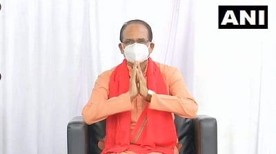 கரோனாவில் இருந்து மீண்டார் மத்தியப்பிரதேச முதல்வர் சிவராஜ் சிங் செளஹான்