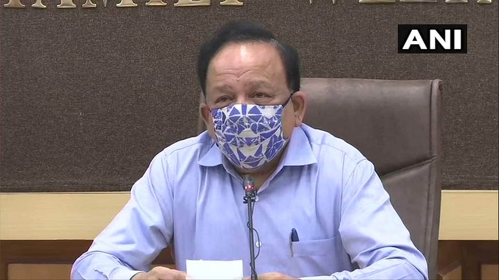 கரோனா தடுப்பு நிதி: தமிழகம் உள்பட 22 மாவட்டங்களுக்கு ரூ.890.32 கோடி நிதி