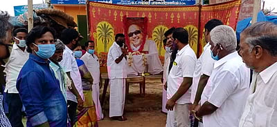 கும்மிடிப்பூண்டி: கருணாநிதி 2 ஆம் ஆண்டு நினைவு அஞ்சலி