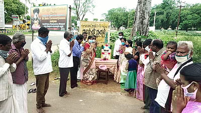 ஊத்தங்கரை: கருணாநிதியின் 2ஆம் ஆண்டு நினைவு அஞ்சலி