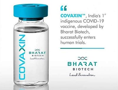 தமிழகத்துக்கு நேரடியாக கோவாக்சின் வழங்கப்படும்: பாரத் பயோடெக் அறிவிப்பு 