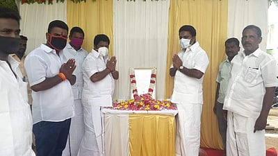 உசிலம்பட்டியில் கருணாநிதியின் 2ஆம் ஆண்டு நினைவஞ்சலி