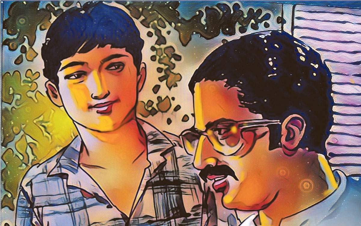 தோல்வி என்பது முடிவல்ல...