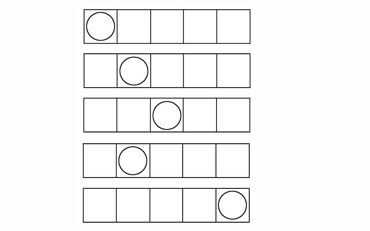சொல் ஜாலம்