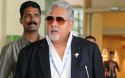 விஜய் மல்லையா மனு: விசாரணை தேதியை அறிவித்தது உச்ச நீதிமன்றம்