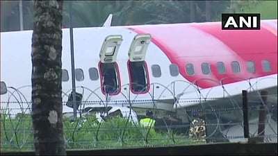 விமான விபத்தில் உயிரிழந்த பயணிக்கு கரோனா; மீட்புப் பணியில் ஈடுபட்டவர்களுக்கு சிக்கல்