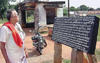 மது அருந்தினால் அபராதம்