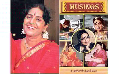 ரோஜா மலரே! - 51: குமாரி சச்சு