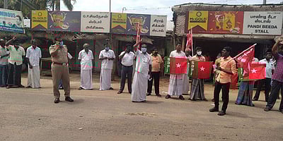 பெரியகுளம் அருகே தொழிற்சங்கங்கள் சார்பில் ஆர்ப்பாட்டம்