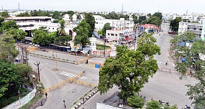 முழு ஊரடங்கால் வெறிச்சோடிய ஈரோடு மாவட்டம்