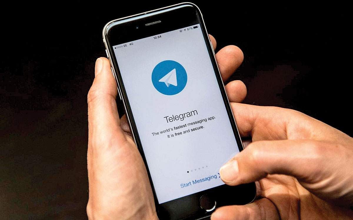 டெலிகிராம் செயலியில் புதிய சேவைகள்!