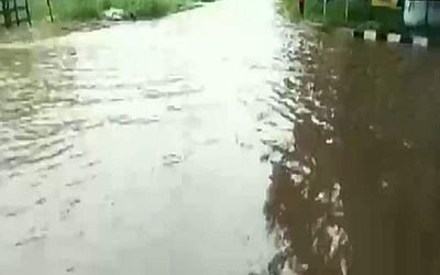 கனமழை: ஆரஞ்சு நிற எச்சரிக்கை!