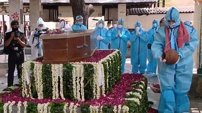 அரசு மரியாதையுடன் பிரணாப் முகர்ஜியின் உடல் தகனம்