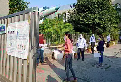 நாடு முழுவதும் ஜேஇஇ முதல்நிலைத் தேர்வு தொடங்கியது