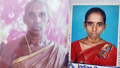 அறந்தாங்கி அருகே மின்சாரம் தாக்கி மாமியார், மருமகள் உயிரிழப்பு