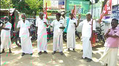 திருவாடானையில் பிரதமர் கிஷான் திட்ட மோசடியைக் கண்டித்து ஆர்ப்பாட்டம்