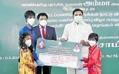 விவசாயிகள் நிதியுதவி முறைகேட்டைக் கண்டறிந்தது அதிமுக அரசுதான்: முதல்வர் பழனிசாமி