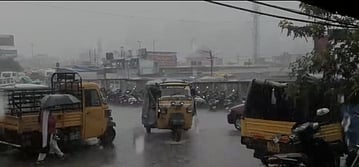 நீலகிரி, கோவை மாவட்டங்களில் 
இன்று மிக பலத்த மழைக்கு வாய்ப்பு