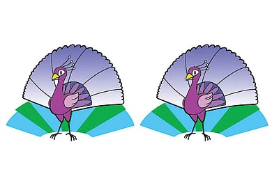 கண்டுபிடி கண்ணே!