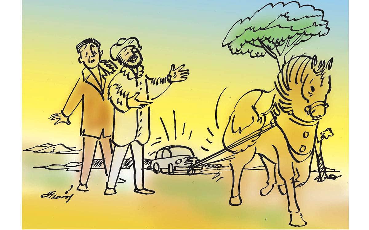 நம்பிக்கை!