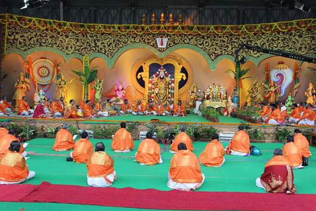 திருமலையில் எதிரொலித்த ஸ்ரீராம நாமம்!