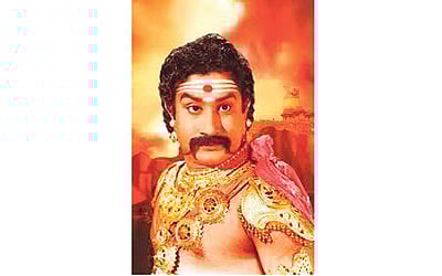 தொழில்  பக்தி!