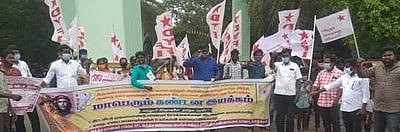 அரசுக் கல்லூரி மாணவா்கள் ஆா்ப்பாட்டம்