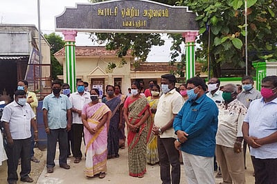 ஊரக வளா்ச்சித் துறை அலுவலா்கள்சங்க அமைப்பு தினம்