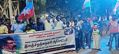 திருச்செந்தூரில் விடுதலைச்சிறுத்தைகள் ஆா்ப்பாட்டம்