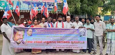 குலசேகரன்பட்டினத்தில் விடுதலைச் சிறுத்தைகள் ஆா்ப்பாட்டம்