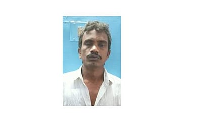 ஈரோடு மாவட்ட ஆட்சியர் அலுவலகத்துக்கு வெடிகுண்டு மிரட்டல்: இளைஞர் கைது 